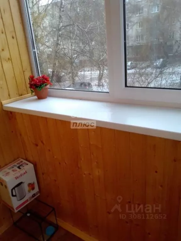 Комната Курская область, Курск Республиканская ул., 52 (11.9 м) - Фото 0