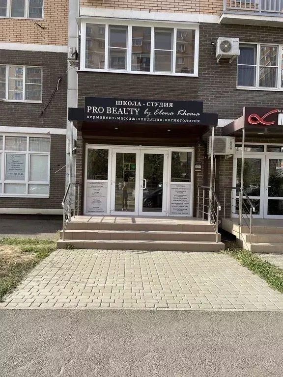 Помещение свободного назначения в Краснодарский край, Краснодар ... - Фото 1