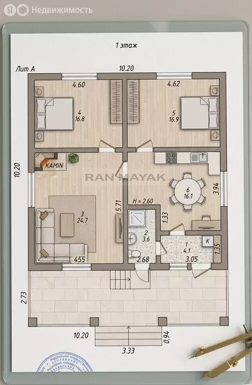 Дом в посёлок Каменномостский, улица Дружбы, 2В (144.1 м) - Фото 2