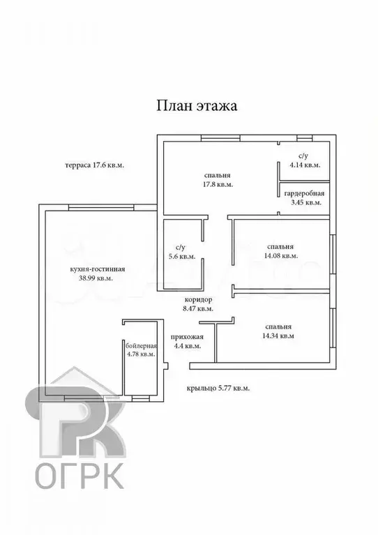Дом 150 м на участке 7 сот. - Фото 0