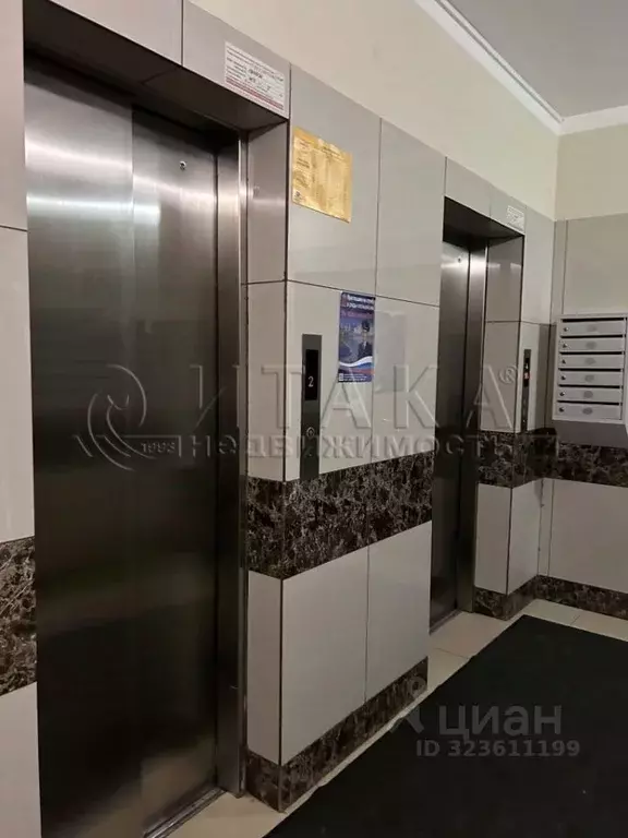 1-к кв. Санкт-Петербург ул. Адмирала Коновалова, 2-4 (36.1 м) - Фото 2