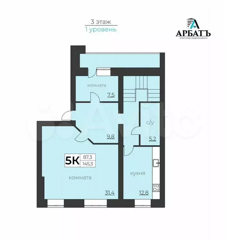 5-к. квартира, 145,3 м, 3/4 эт. - Фото 1