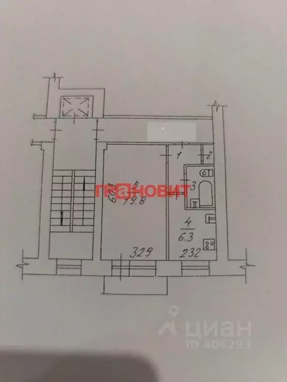 1-к кв. Новосибирская область, Новосибирск ул. 1905 года, 87 (33.9 м) - Фото 1