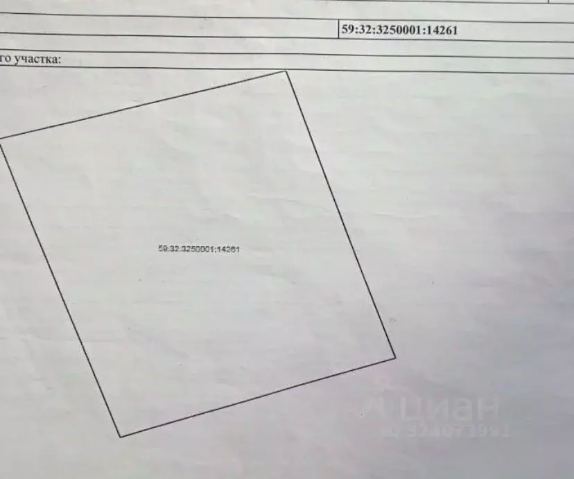 Участок в Пермский край, Пермский муниципальный округ, д. Качка  (10.0 ... - Фото 2