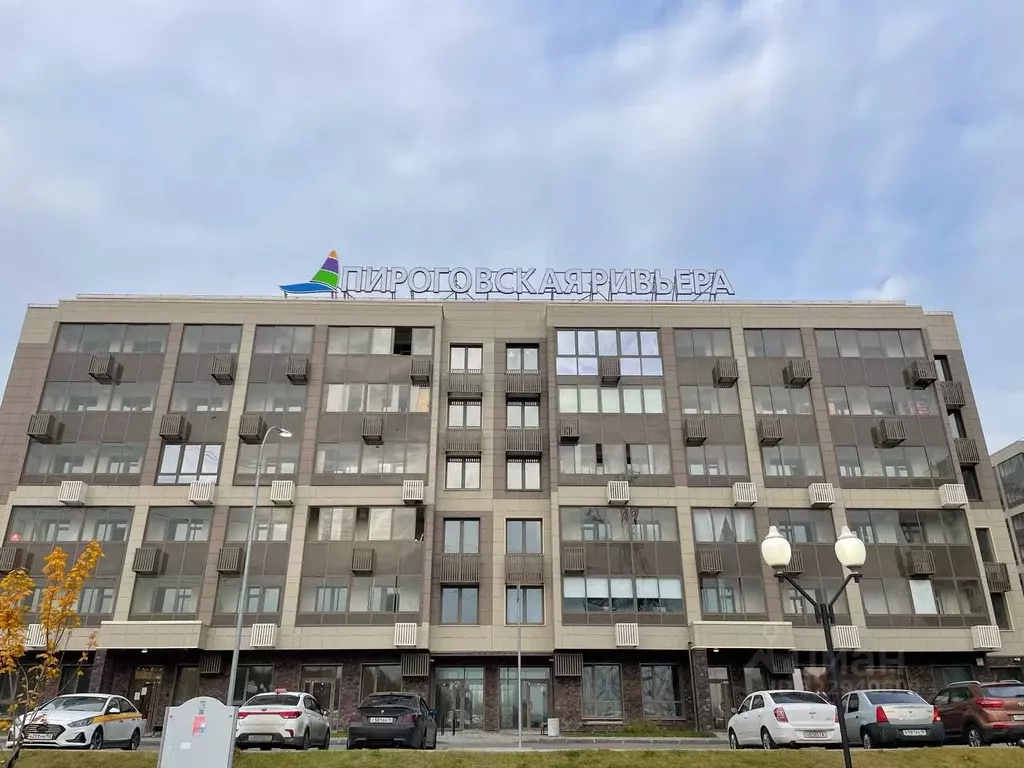 Студия Московская область, Мытищи городской округ, д. Пирогово ул. ... - Фото 1