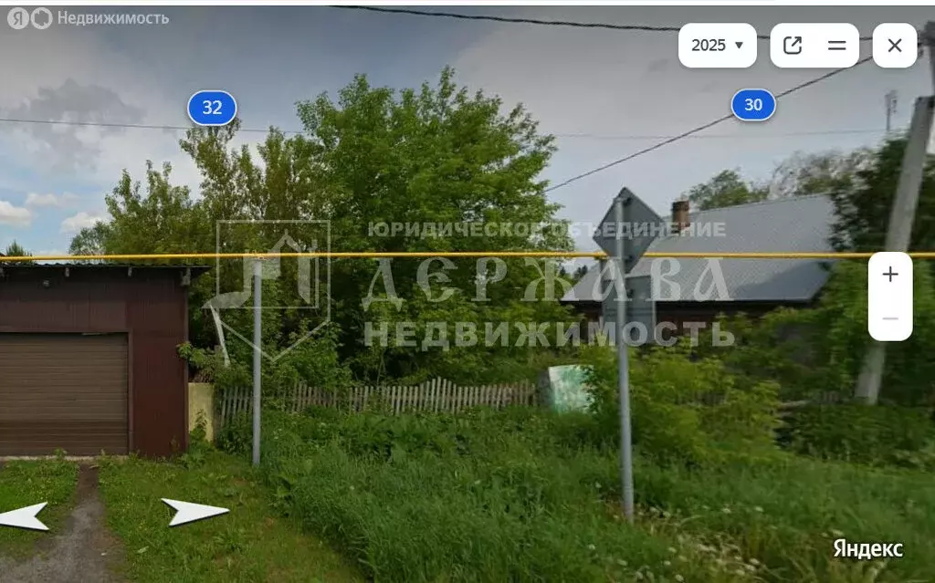 Участок в Андреевка, Советская улица, 32 (36 м) - Фото 0