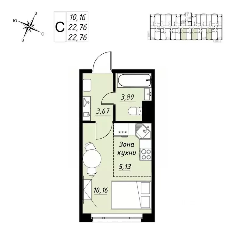 Студия Тамбовская область, Тамбов ул. Имени Павла Строганова, 13 (20.0 ... - Фото 1