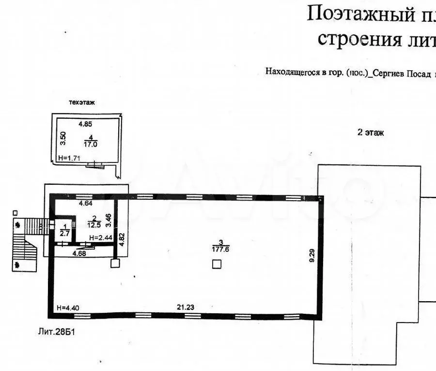 Производство, 695м - Фото 0