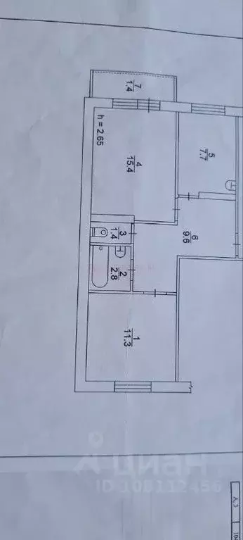 2-к кв. Ростовская область, Волгодонск ул. Академика Королева, 4 (49.6 ... - Фото 2