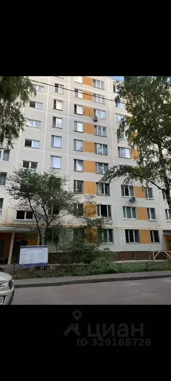 3-к кв. Москва Минусинская ул., 4 (51.0 м) - Фото 1