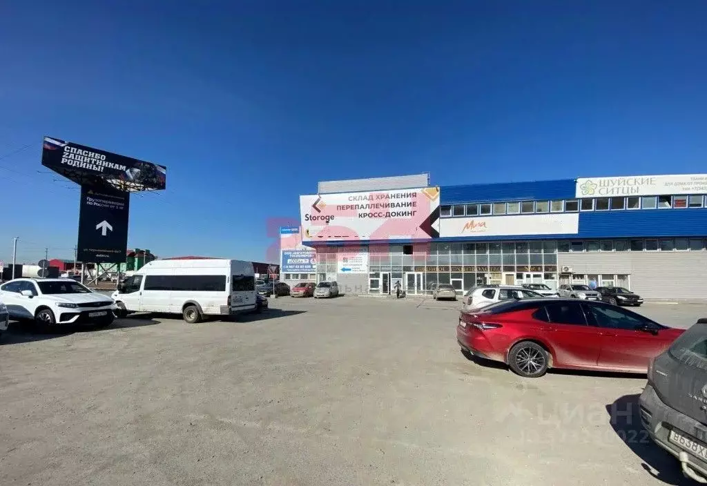 Склад в Свердловская область, Екатеринбург ул. Черняховского, 86к2 (47 ... - Фото 1