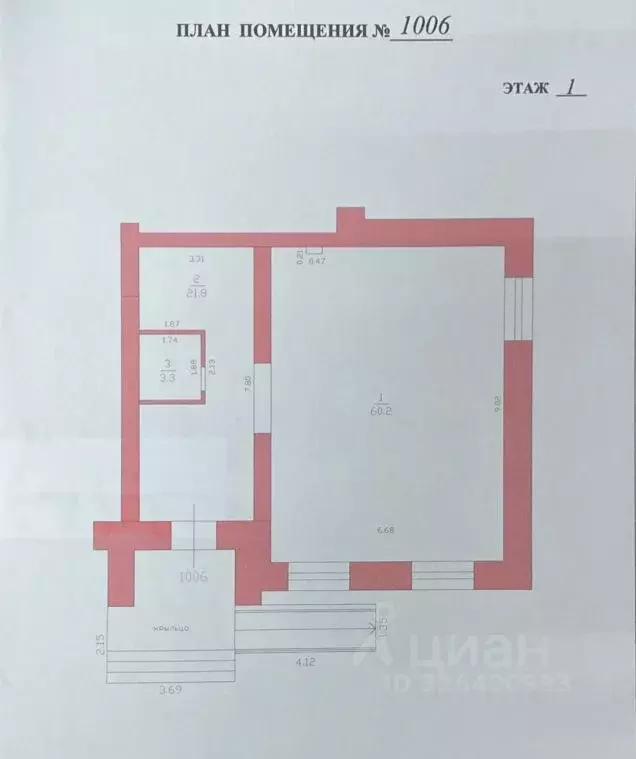 Помещение свободного назначения в Татарстан, Казань ул. Кул Гали, 36 ... - Фото 2