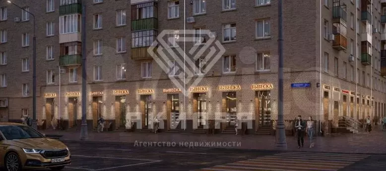 Аренда ПСН - Фото 1