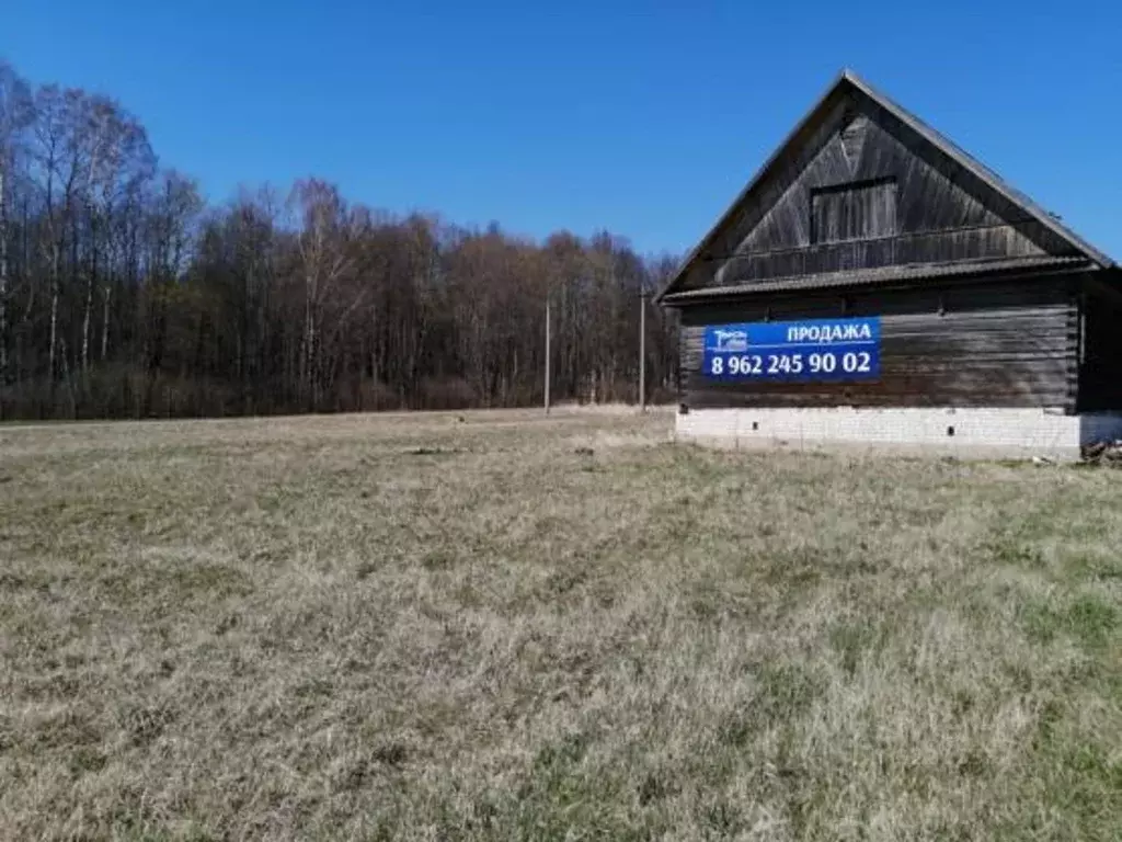 Купить Дом В Деревне Старицкий Район