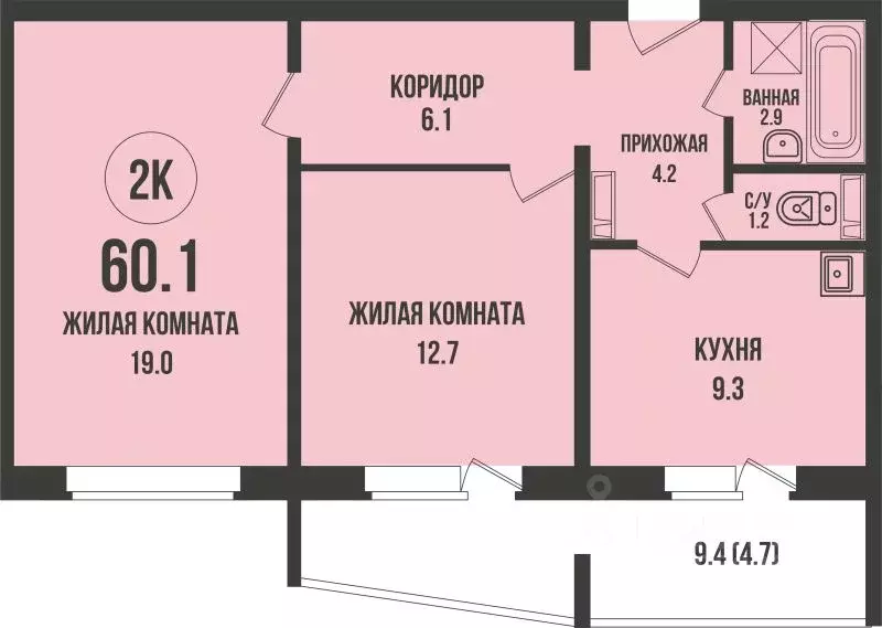 2-к кв. Новосибирская область, Новосибирск Родники мкр, Династия жилой ... - Фото 1