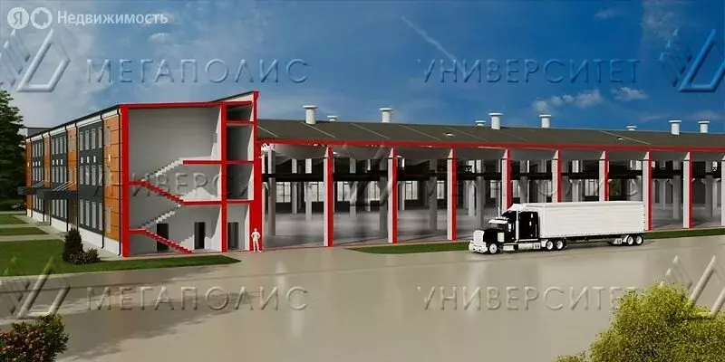 Офис (600 м) - Фото 2