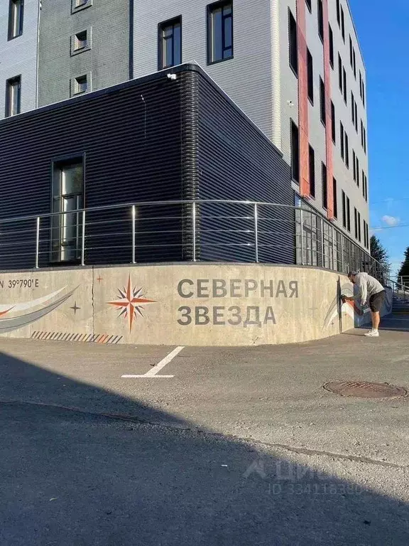 Помещение свободного назначения в Архангельская область, Северодвинск ... - Фото 1