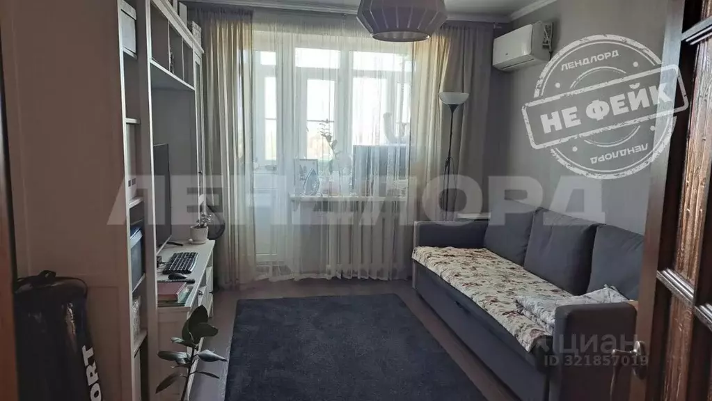 3-к кв. Ростовская область, Новочеркасск Грушевская ул., 23/6 (52.0 м) - Фото 0