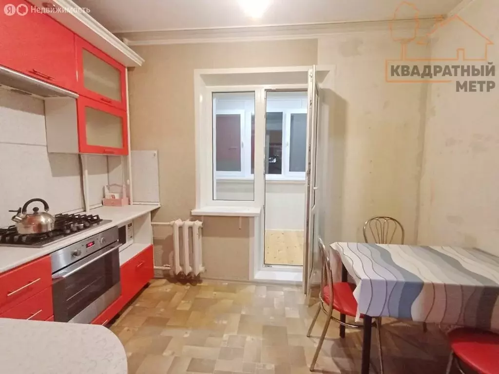 1-комнатная квартира: Димитровград, Братская улица, 27 (36 м) - Фото 0