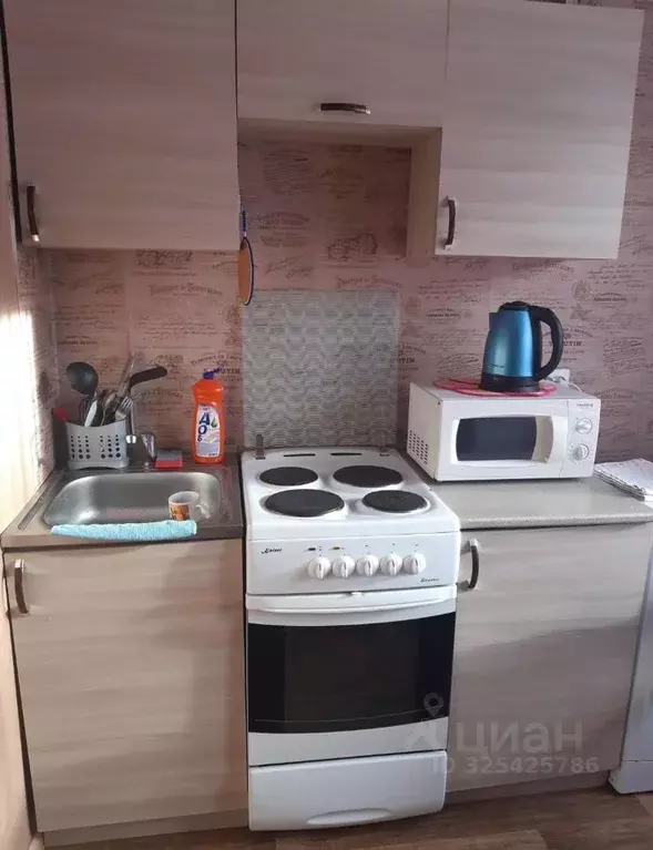 1-к кв. Иркутская область, Шелехов 1-й мкр, 23 (33.0 м) - Фото 1