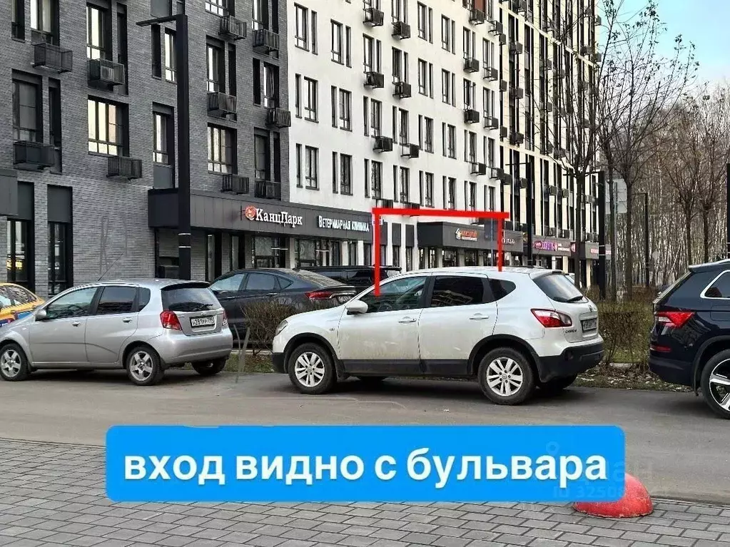 Помещение свободного назначения в Москва Скандинавия жилой комплекс, ... - Фото 1