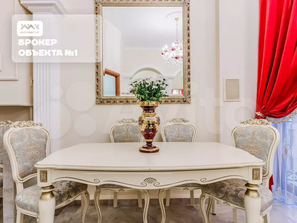 2-к. квартира, 65 м, 3/4 эт. - Фото 0