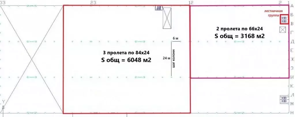 Производственное помещение в Новгородская область, Великий Новгород ... - Фото 1