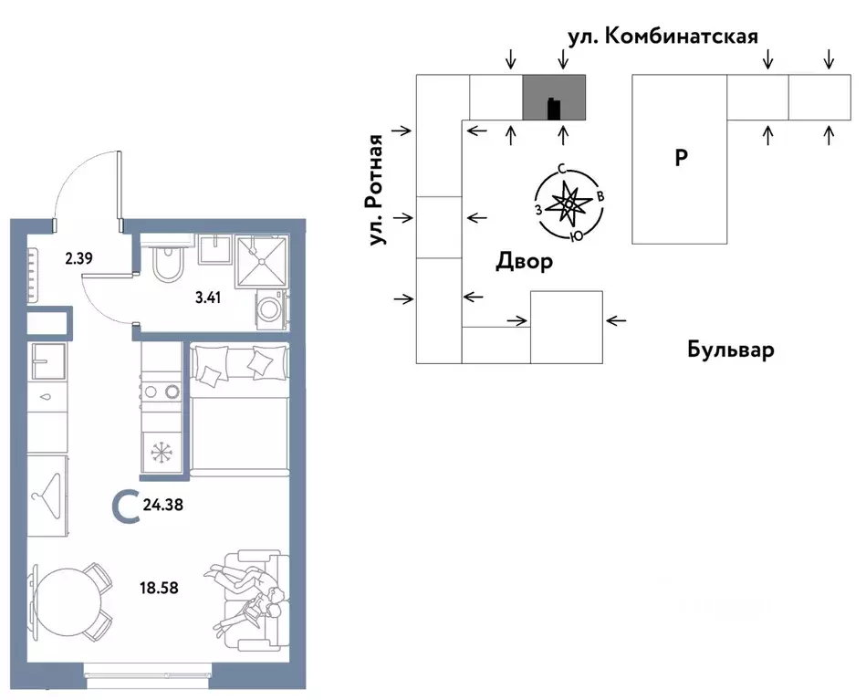 Студия Свердловская область, Екатеринбург муниципальное образование, ... - Фото 1