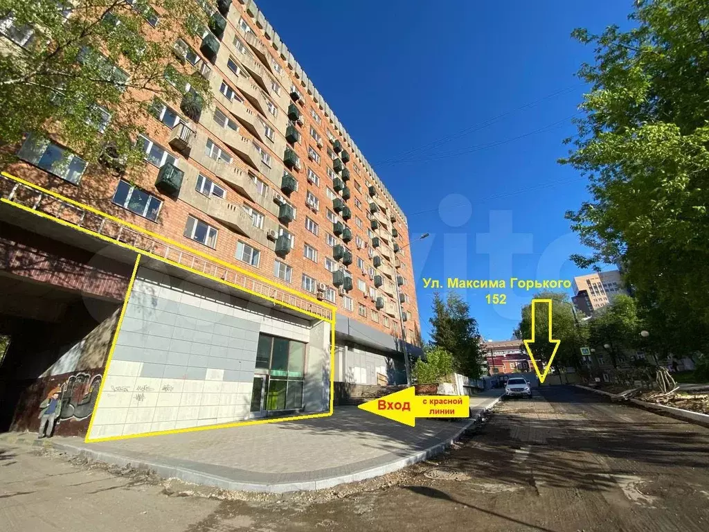 Продажа 265,7 кв.м. На М. Горького 152 - Фото 1