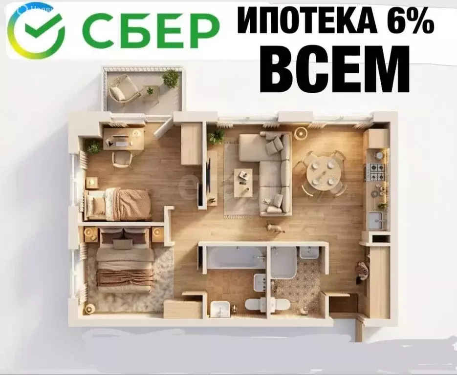 2-комнатная квартира: Нижний Новгород, улица Тропинина, 18 (44.6 м) - Фото 1