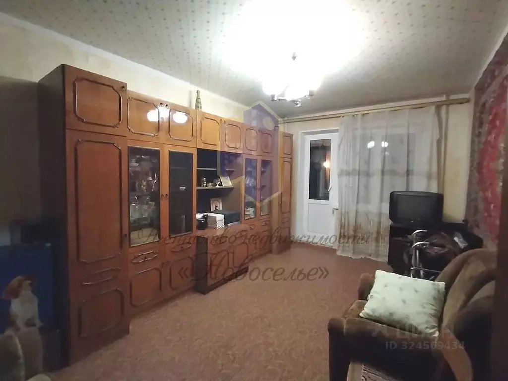 2-к кв. Белгородская область, Старый Оскол Юность мкр,  (44.0 м) - Фото 1