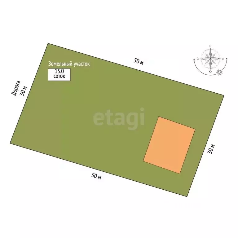 Дом в Камчатский край, Елизовский муниципальный округ, с. Паратунка ... - Фото 2