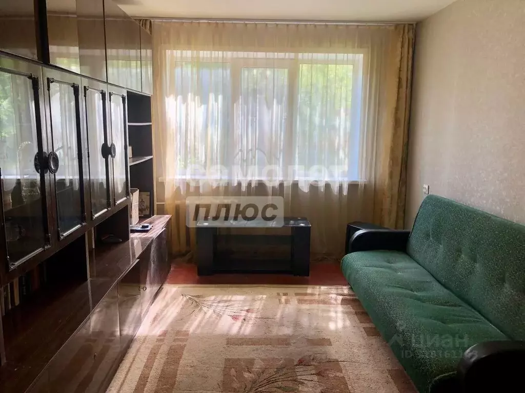 1-к кв. Московская область, Коломна просп. Кирова, 58А (30.2 м) - Фото 0