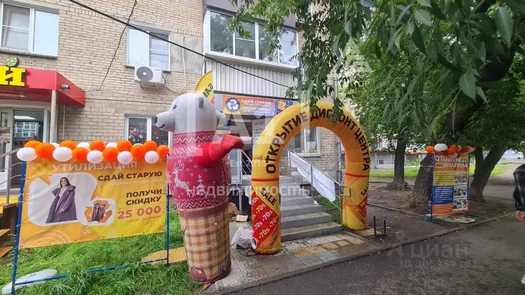 Торговая площадь в Челябинская область, Челябинск ул. Марченко, 13 (75 ... - Фото 1