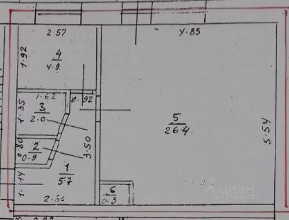 1-к кв. Нижегородская область, Кстово ул. Мира, 9А (40.0 м) - Фото 2