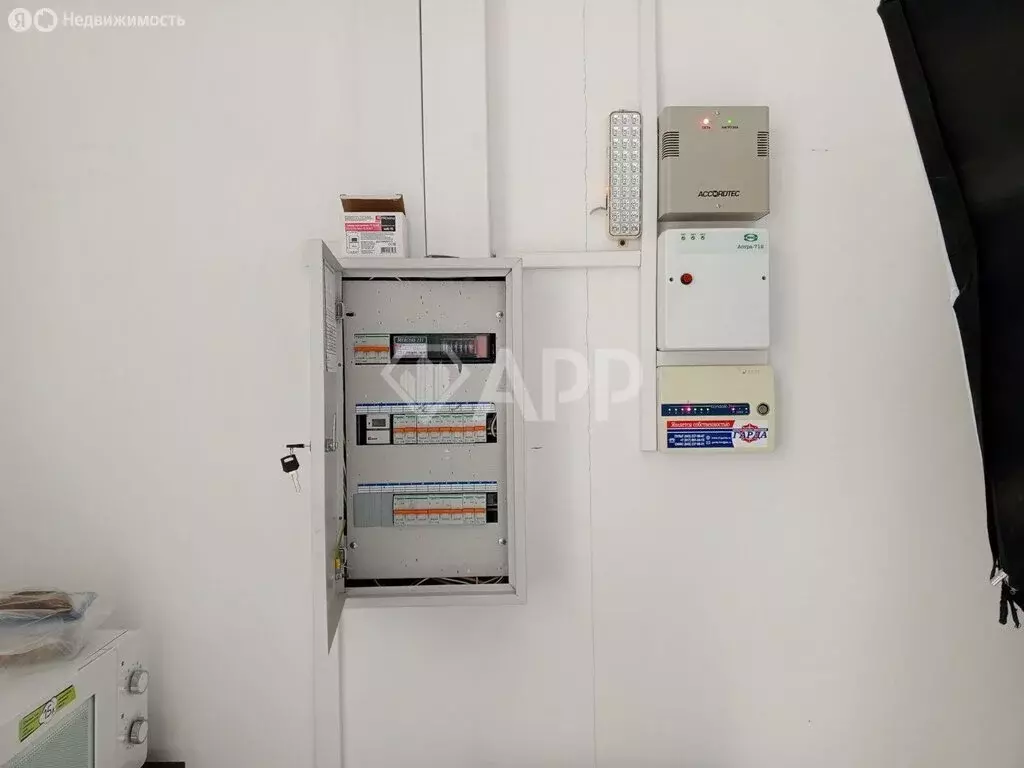 Помещение свободного назначения (336.8 м) - Фото 2