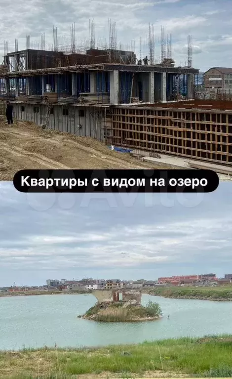 1-к. квартира, 46 м, 3/14 эт. - Фото 1