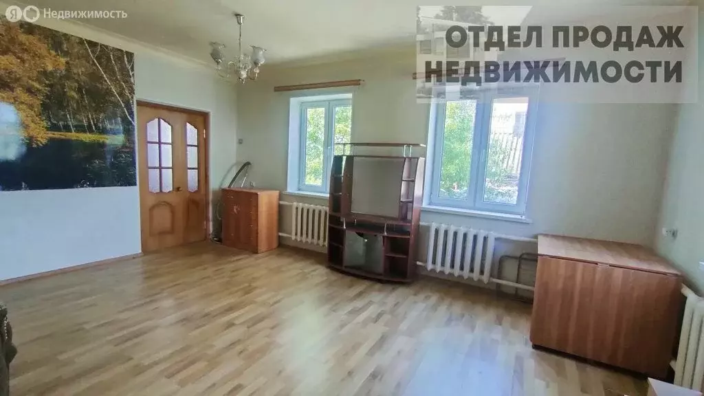 Дом в Крымск, улица Энергетиков (75 м) - Фото 1