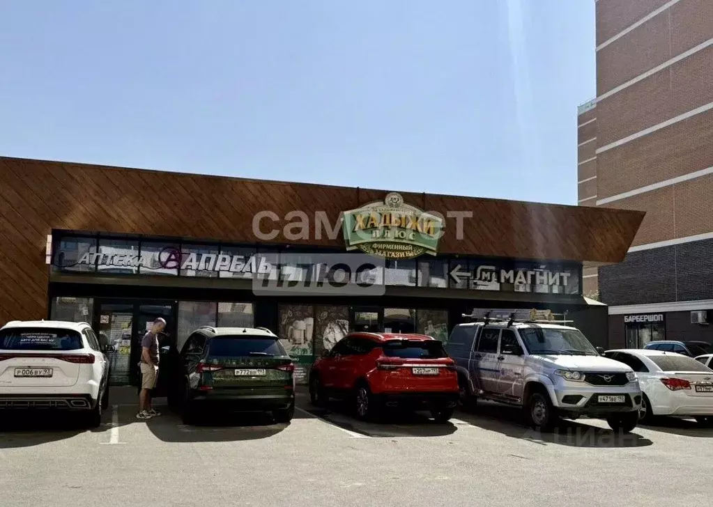 Помещение свободного назначения в Краснодарский край, Краснодар ... - Фото 1