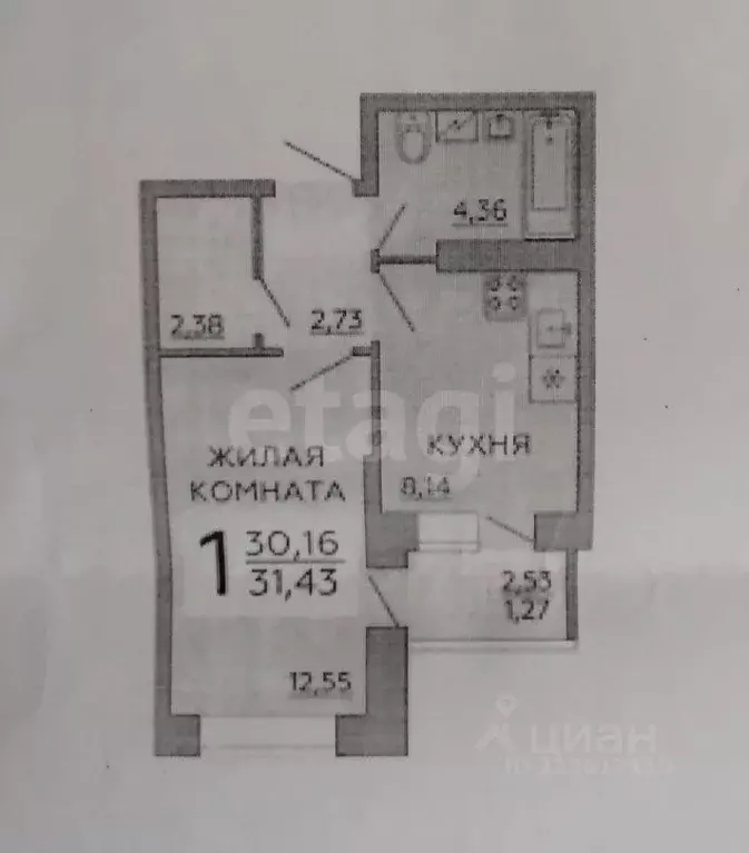 1-к кв. Воронежская область, Воронеж Ростовская ул., 73Дк1 (31.0 м) - Фото 2