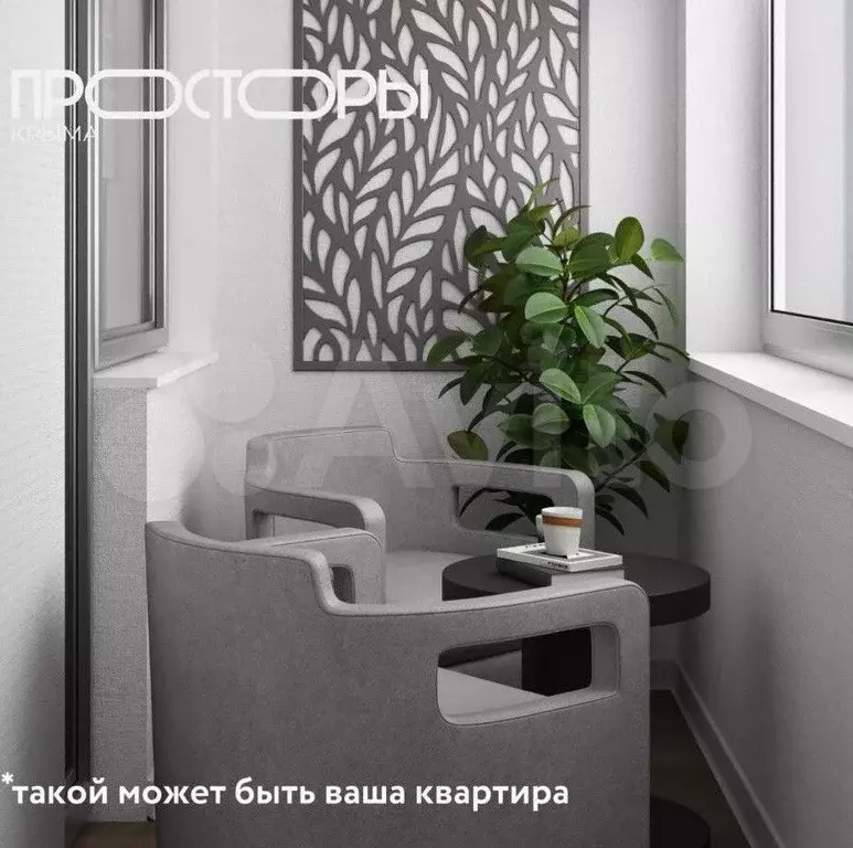 2-к. квартира, 60,1 м, 5/8 эт. - Фото 1