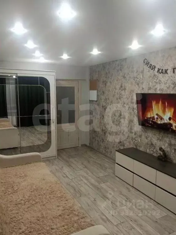 2-к кв. Иркутская область, Иркутск ул. Баумана, 231 (50.1 м) - Фото 1