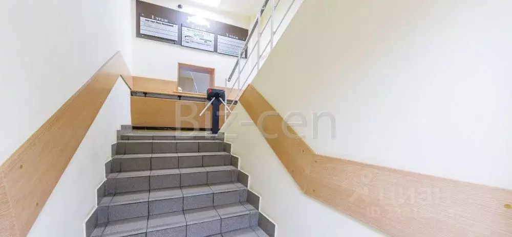 Офис в Москва Лубянский проезд, 15С2 (40 м) - Фото 2