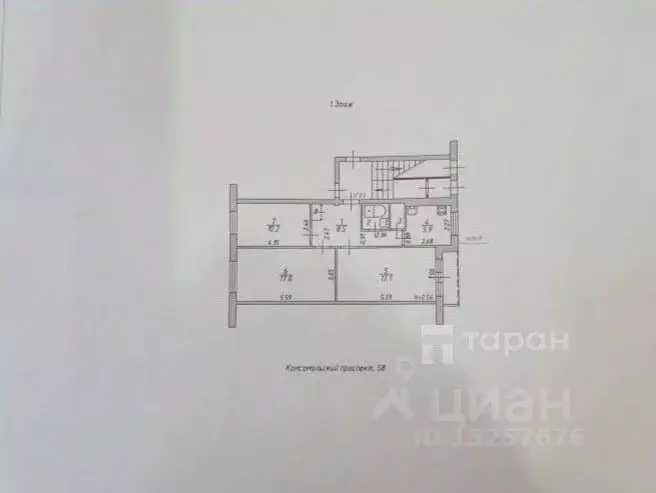 3-к кв. Челябинская область, Челябинск Комсомольский просп., 58 (62.8 ... - Фото 1