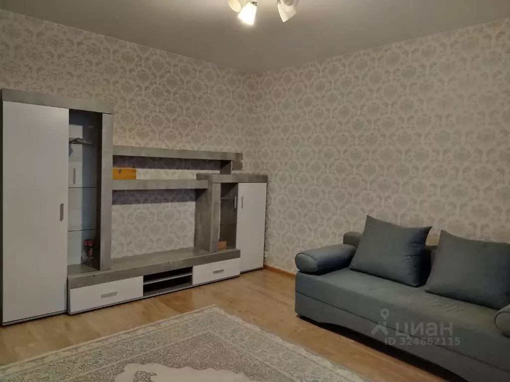 1-к кв. Московская область, Лосино-Петровский городской округ, ... - Фото 1