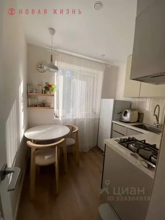 1-к кв. Самарская область, Самара Воронежская ул., 236 (30.4 м) - Фото 2