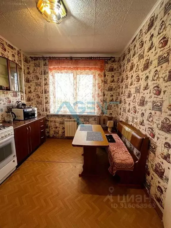 1-к кв. Белгородская область, Белгород ул. Губкина, 44а (39.1 м) - Фото 0
