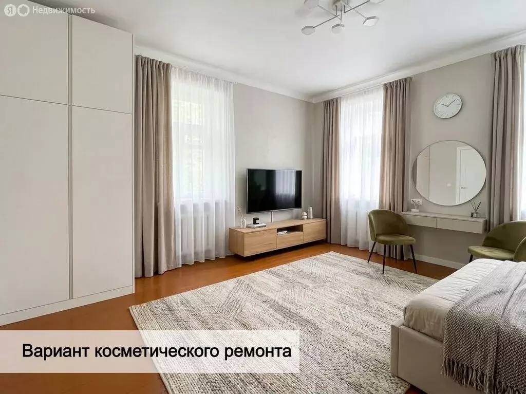 1-комнатная квартира: Нижний Новгород, Верхняя улица, 17 (33 м) - Фото 1