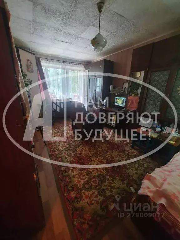 1-к кв. Пермский край, Губаха просп. Свердлова, 4Б (31.0 м) - Фото 1