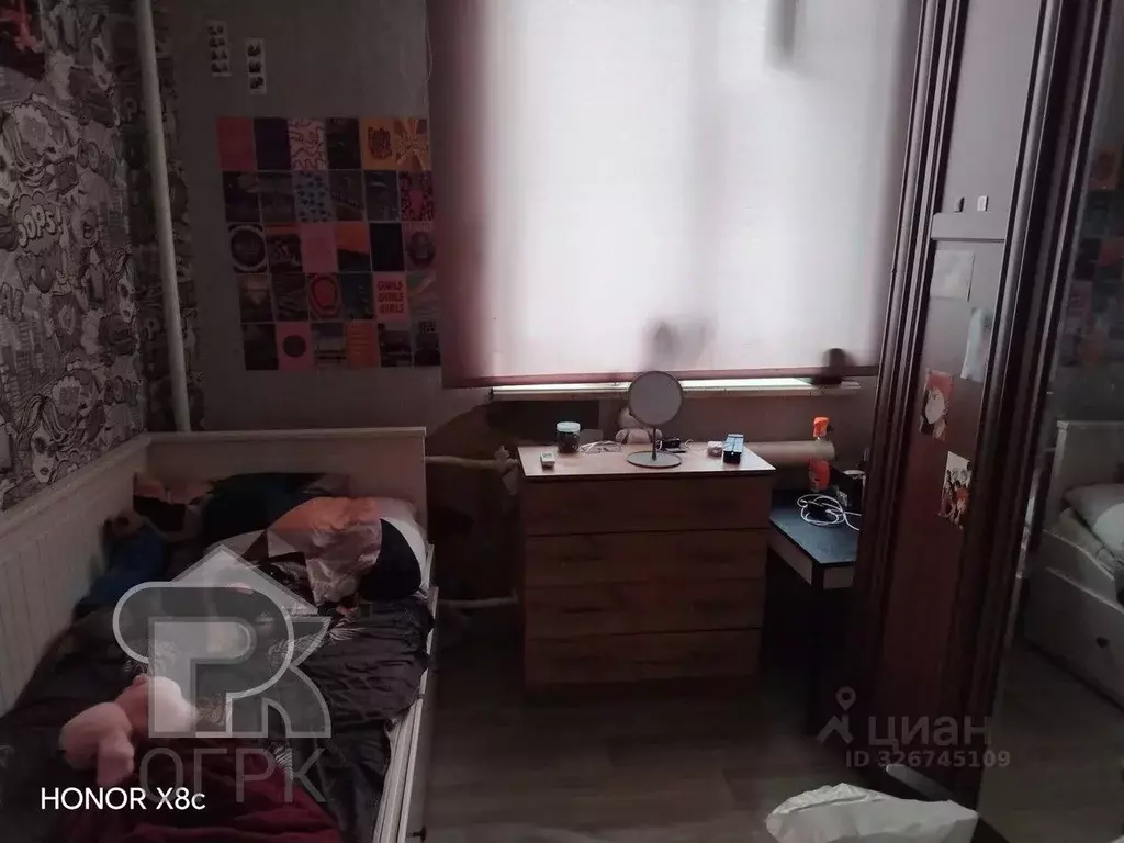 Дом в Московская область, Балашиха Салтыковка мкр, ул. 2-я Главлита, ... - Фото 2